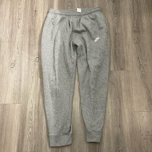 Gray Nike Sweatpants (Joggers)